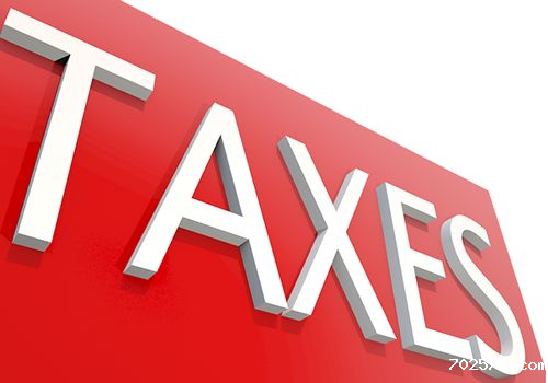 2万亿减税降费逐渐落地 多地方有望调低年初预算目标