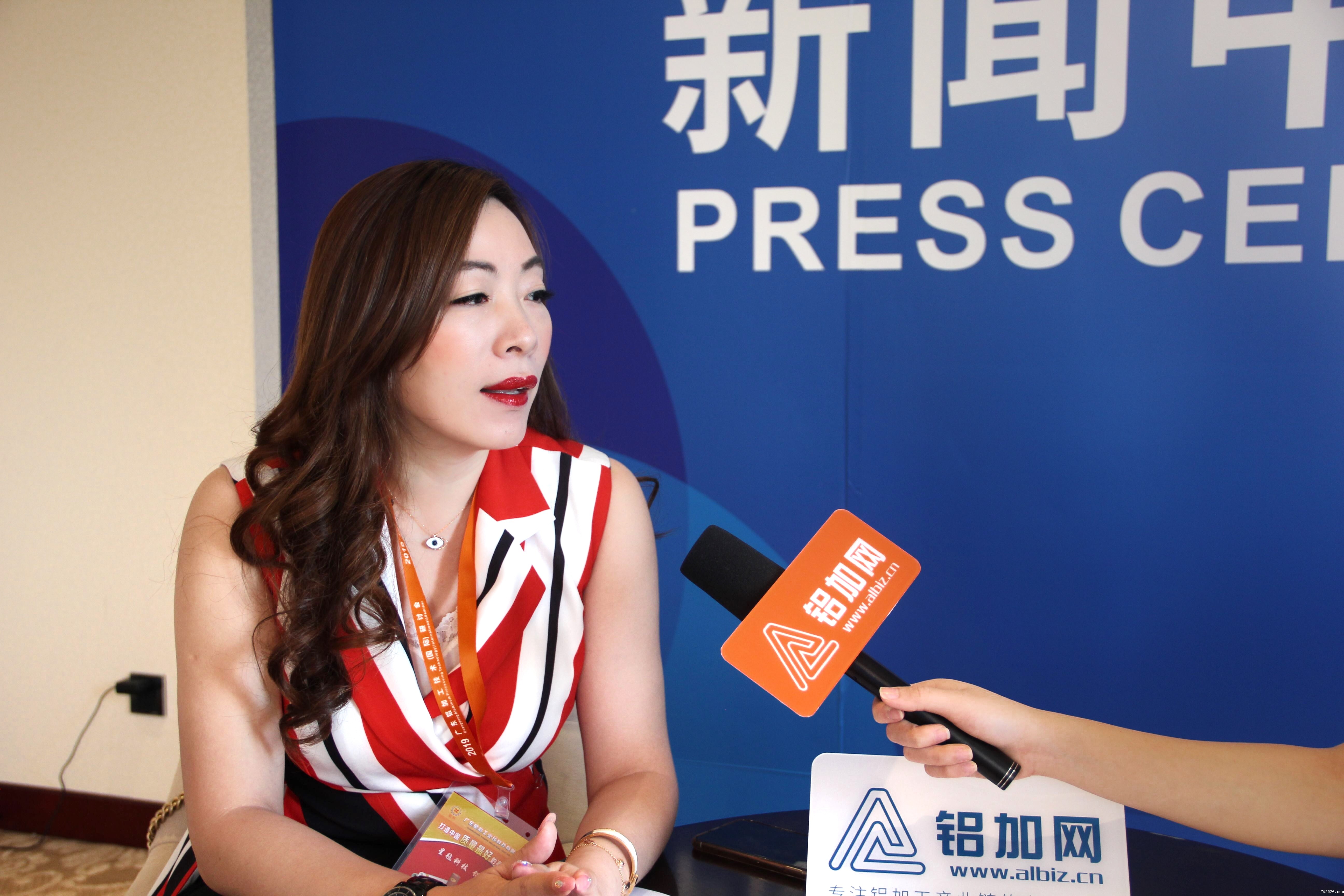 专访米兰官网首页登录入口丨抱团取暖转型寻新机，方能铝创共赢