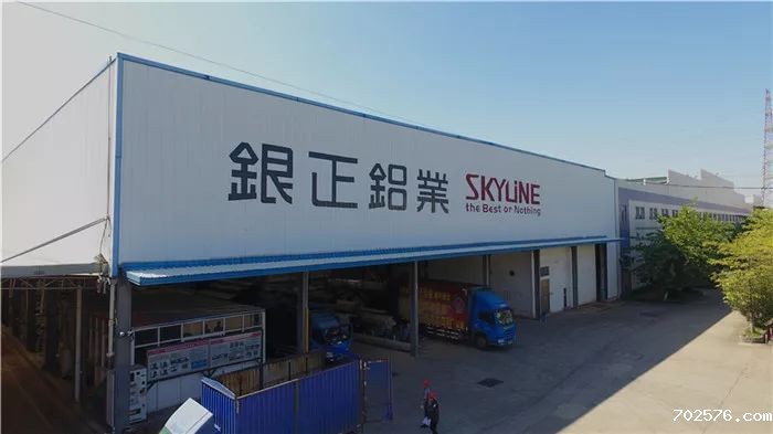 佛山市门窗业协会产品研发中心推出“佛山瓷”系列门窗铝材；实现“产、学、研、销”模式新突破