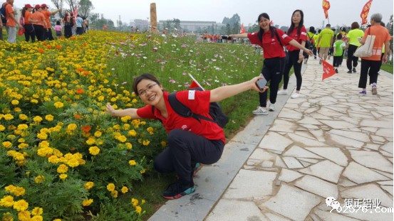 2019,米兰官网首页登录入口公益徒步再出发!