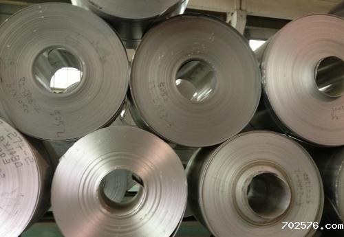 铝巨头Norsk Hydro遭勒索攻击 部分运营受到影响