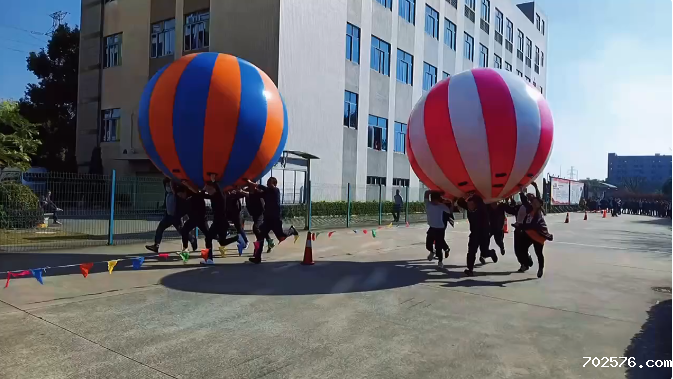 米兰官网首页登录入口冬季运动会完美落幕