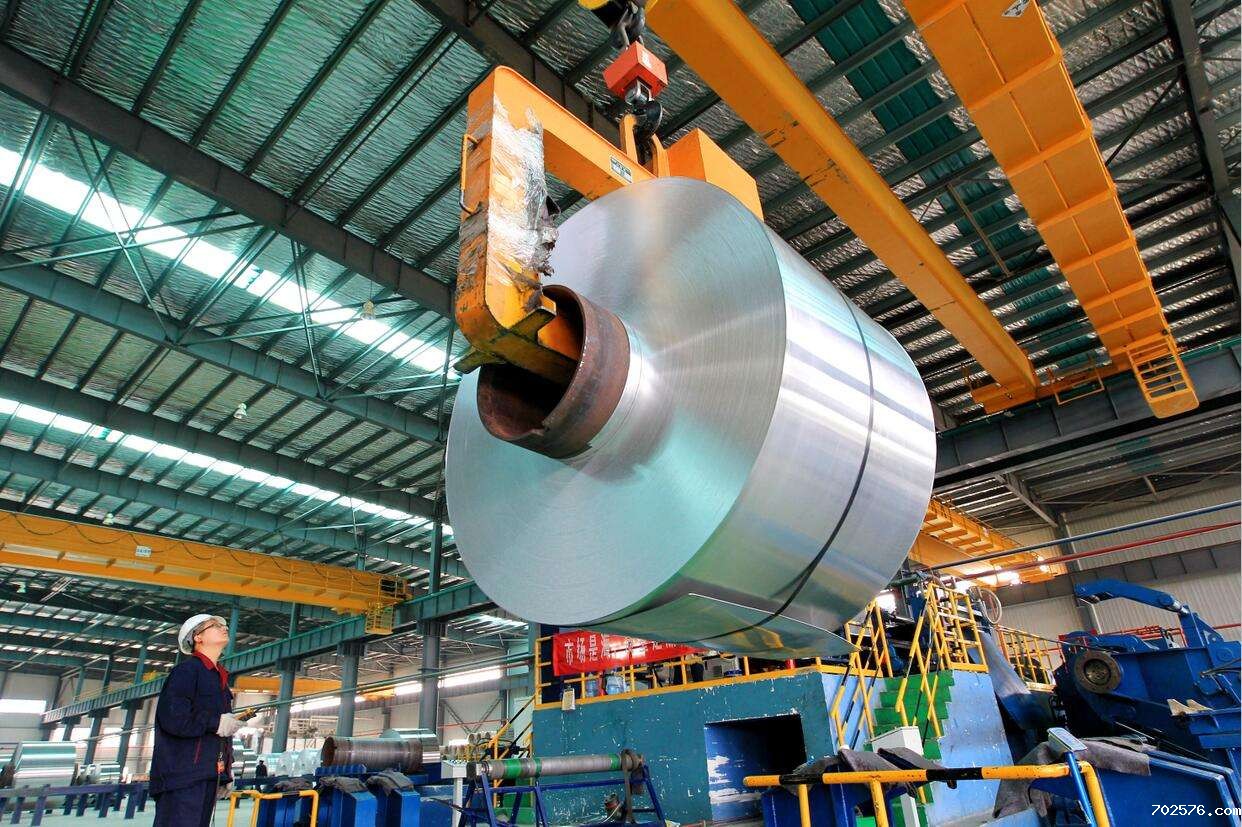 中国铝业超越俄铝 成为全球第二大上市铝生产商