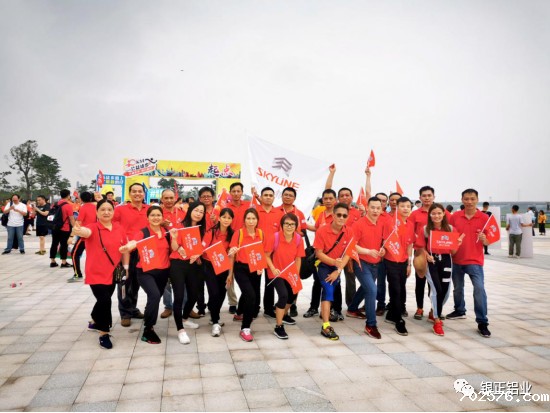 2019，米兰官网首页登录入口公益徒步再出发！