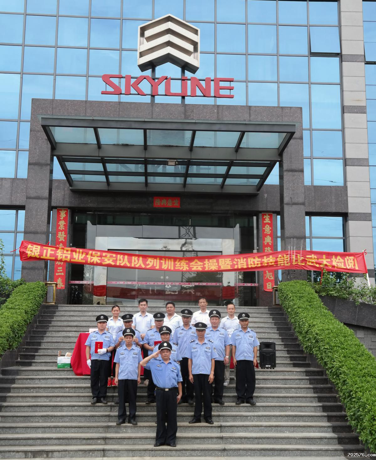 铝加网+米兰官网首页登录入口.png 铝加网+米兰官网首页登录入口.png