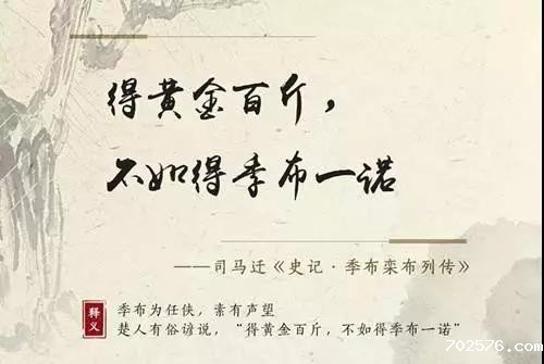 米兰官网首页登录入口丨“铝”创新高 只因我有我的“信义”