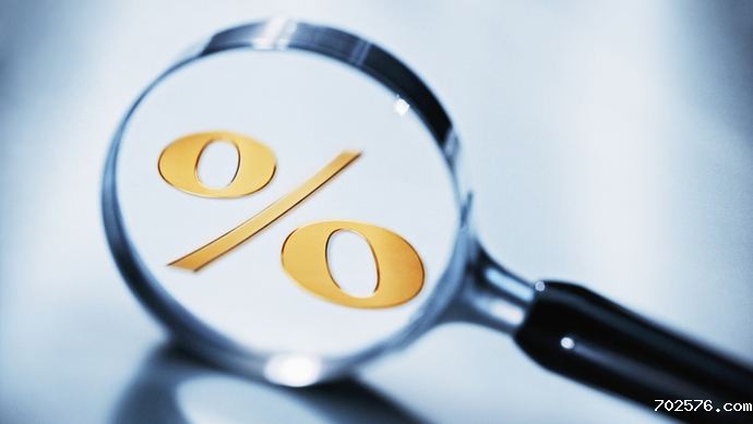 外交部回应“下一轮中美经贸磋商”:中方团队正准备赴美磋商