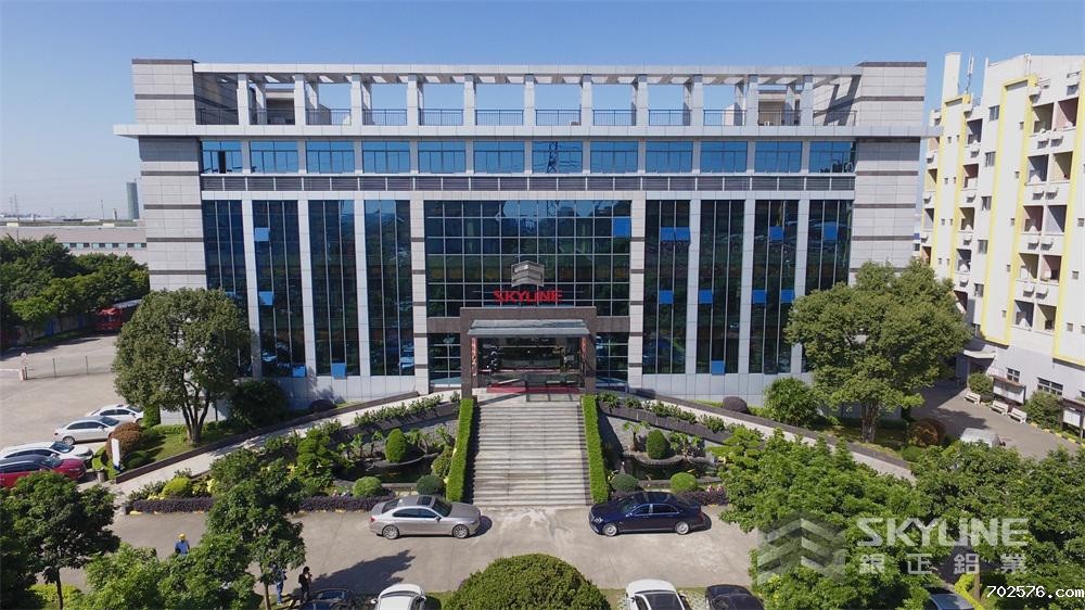 现代化办公楼全景图