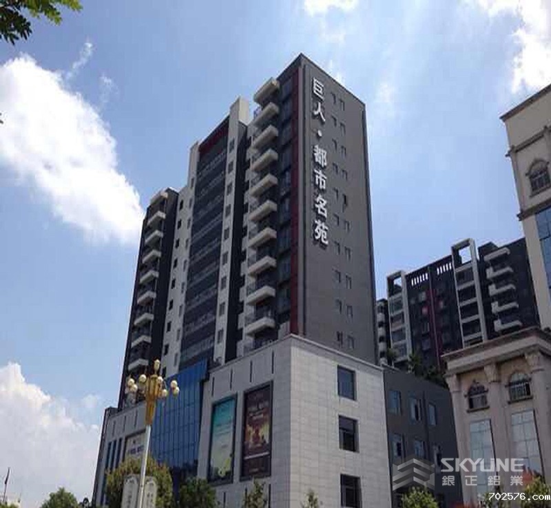 云南弥勒湖景山庄 都市名苑