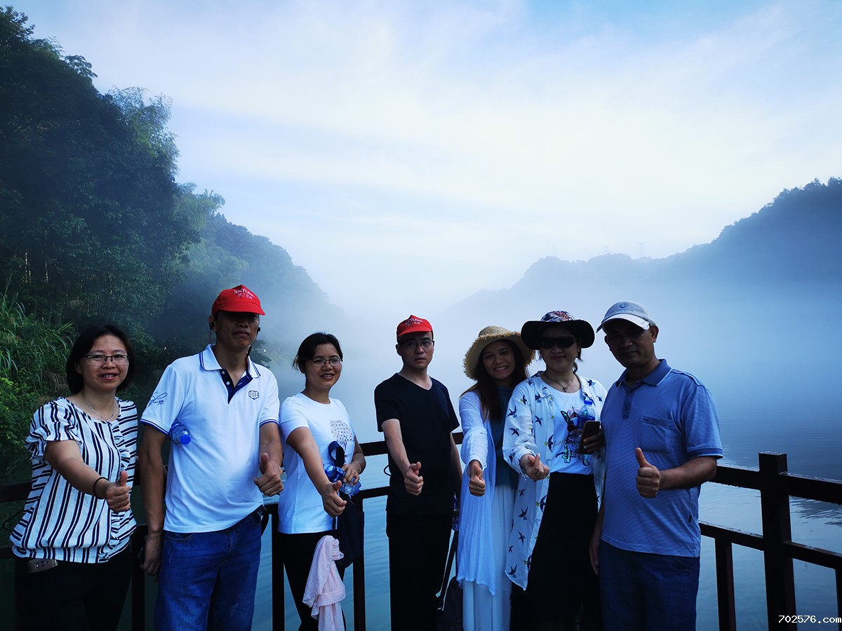 2019年7月银正团建