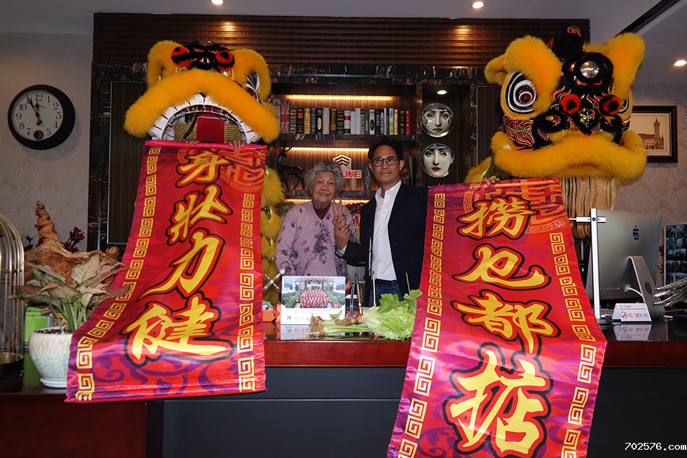 2019年米兰官网首页登录入口开工大吉