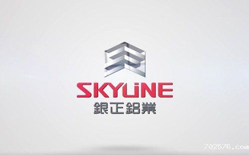 米兰官网入口 企业形象片